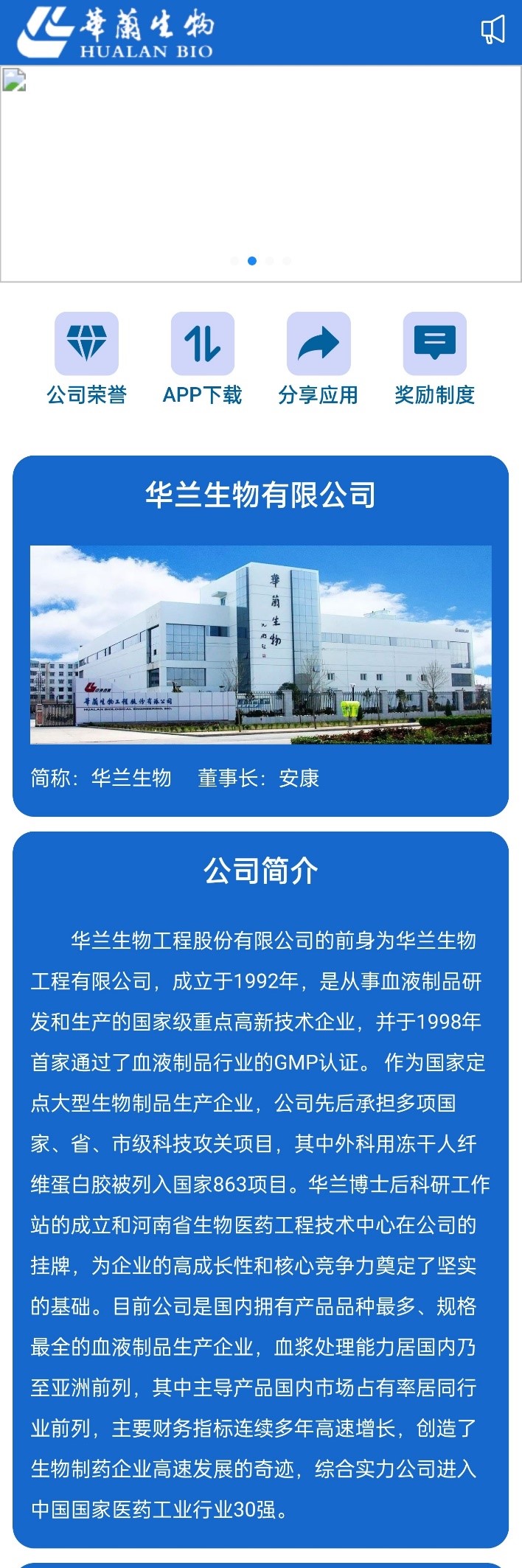 bevictorΰ¹-Τ¹ٷվ