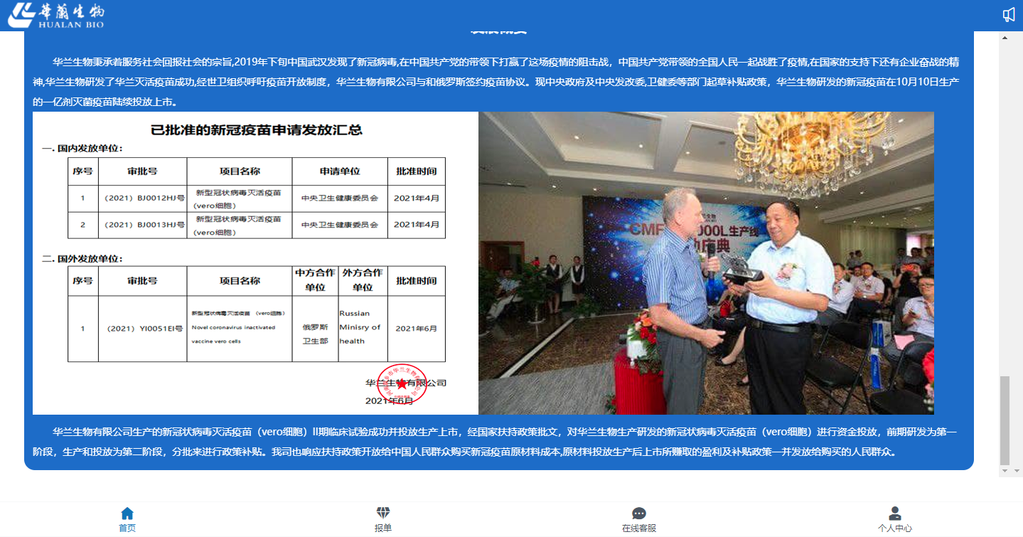 bevictorΰ¹-Τ¹ٷվ